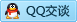 QQ在线咨询1274025988